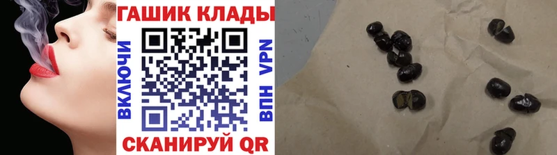ГАШИШ AMNESIA HAZE  площадка официальный сайт  Каменногорск 