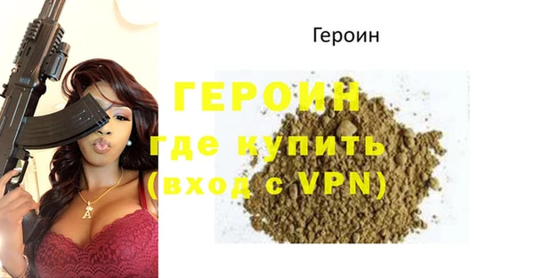 МДПВ Верея