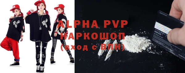 гидропоника Сосновка