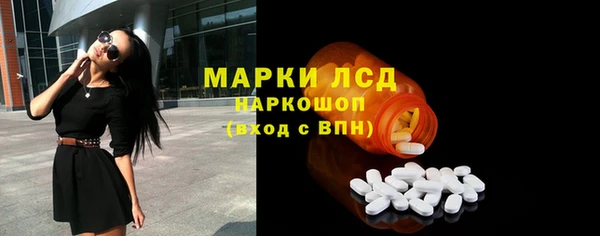 а пвп мука Волоколамск