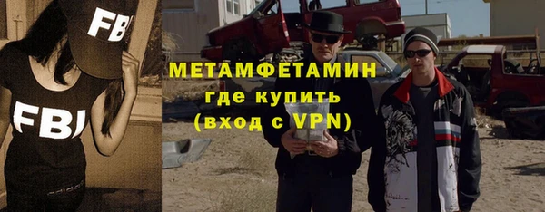 ГАЛЛЮЦИНОГЕННЫЕ ГРИБЫ Волосово