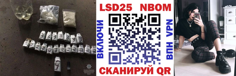 Лсд 25 экстази ecstasy  где продают наркотики  нарко площадка состав  Каменногорск  блэк спрут ONION 