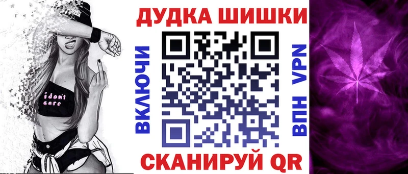 Канабис LSD WEED  Каменногорск 